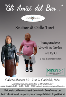 Gli Amici del Bar - Caffè